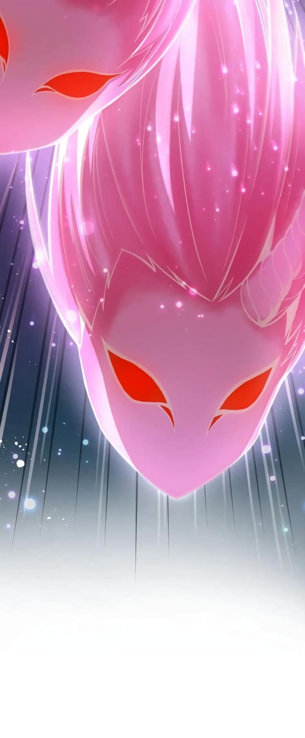 Godsian Masian from another world ตอนที่ 76 (29)